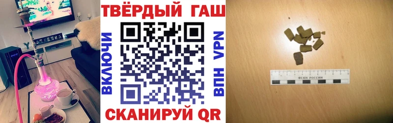 Где продают наркотики Красноярск Кокаин Мефедрон СОЛЬ АМФ Гашиш