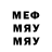 Метадон methadone Stratejist TV