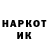 Amphetamine Розовый rends t