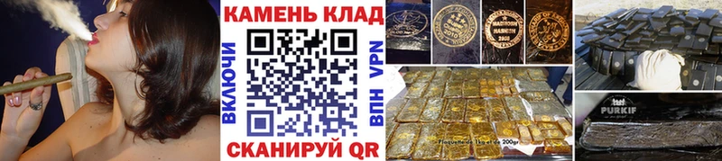 ГАШИШ гарик  Красноярск 
