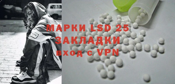 дурь Горняк