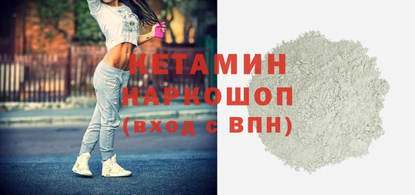 дурь Горняк
