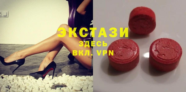 дурь Горняк
