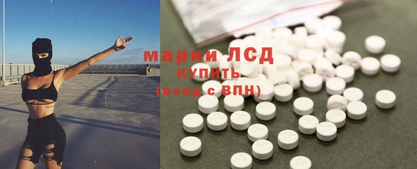 Альфа ПВП Горно-Алтайск