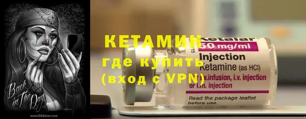 дурь Горняк