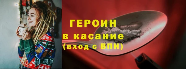 дурь Горняк