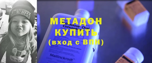 MESCALINE Горнозаводск
