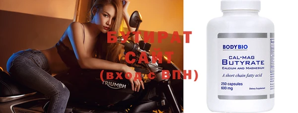 дурь Горняк