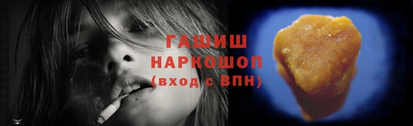 дурь Горняк