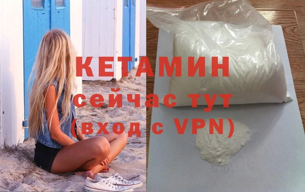 Альфа ПВП Горно-Алтайск