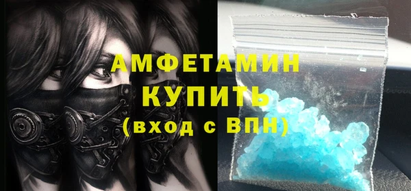дурь Горняк