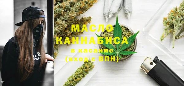 Альфа ПВП Горно-Алтайск