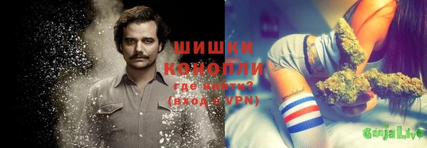 MESCALINE Горнозаводск