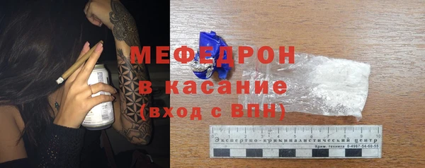 Альфа ПВП Горно-Алтайск