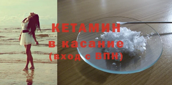 дурь Горняк