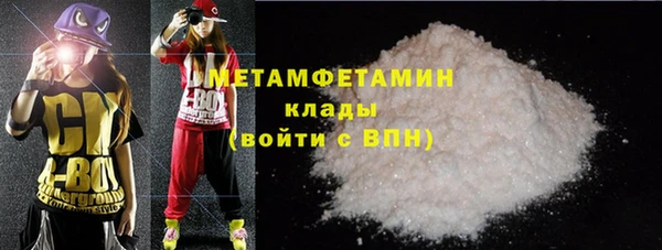 дурь Горняк