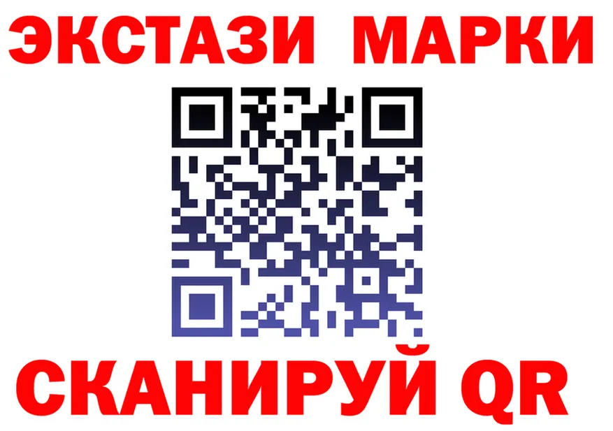 ТГК Wax зеркало маркетплейс omg Красноярск