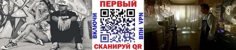 OMG вход  Красноярск  МЕТАМФЕТАМИН пудра 