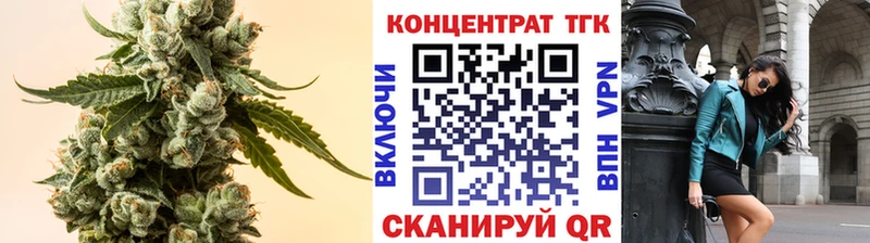 ТГК THC oil  даркнет состав  Красноярск  KRAKEN tor 