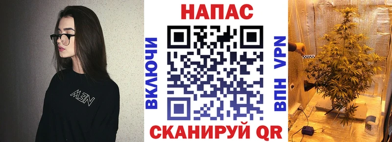 Канабис гибрид  shop формула  Красноярск  где можно купить наркотик 